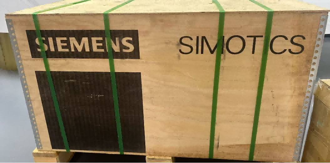 Hogyan erősítik az újonnan érkezett Siemens SIMOTICS termékek a gyári automatizálás teljesítményét