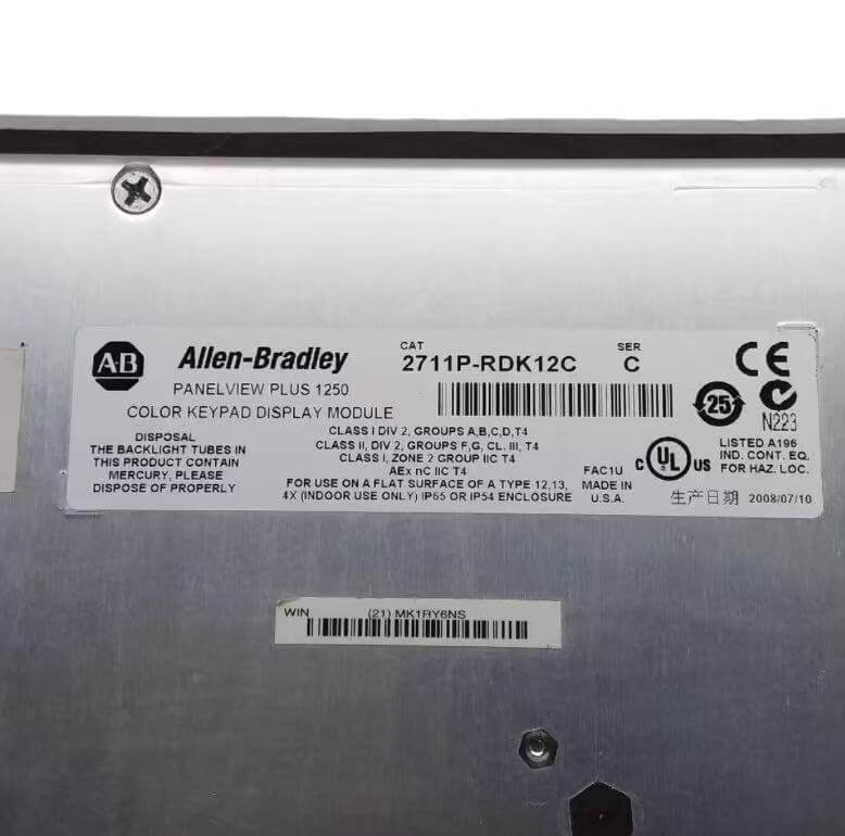 Allen Bradley 2711P-RDK12C
